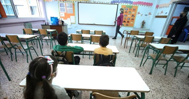 Το Ν.Τ. ΑΔΕΔΥ Βοιωτίας ζητά μείωση του αριθμού μαθητών ανά αίθουσα και τακτικούς ελέγχους για κορωνοϊό στα σχολεία Το Ν.Τ. ΑΔΕΔΥ Βοιωτίας ζητά μείωση του αριθμού μαθητών ανά αίθουσα και τακτικούς ελέγχους για κορωνοϊό στα σχολεία