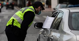 Νέα έντυπα μετακίνησης από τη Δευτέρα: Τι αλλάζει για τους εργαζόμενους