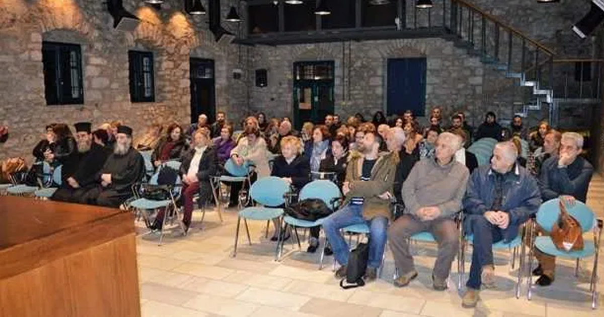 "Η τρίτη ηλικία στην ψηφιακή εποχή" - Με επιτυχία η τελετή απονομής βεβαιώσεων στην Λιβαδειά