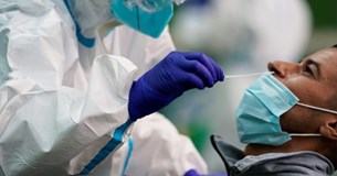 25 νέα κρούσματα κορωνοϊού στη Στερεά Ελλάδα - Μονάχα 1 στη Βοιωτία 25 νέα κρούσματα κορωνοϊού στη Στερεά Ελλάδα - Μονάχα 1 στη Βοιωτία