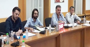 Με 7 θέματα συνεδριάζει το Δ.Σ. του Δήμου Λεβαδέων Με 7 θέματα συνεδριάζει το Δ.Σ. του Δήμου Λεβαδέων