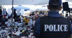 Στην Κυβέρνηση καταθέτει το Επιμελητήριο Ευβοίας τις προτάσεις του για το παραεμπόριο Στην Κυβέρνηση καταθέτει το Επιμελητήριο Ευβοίας τις προτάσεις του για το παραεμπόριο