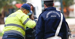 Κορωνοϊός: Πρόστιμο 300 ευρώ σε παντοπωλείο στη Στερεά Ελλάδα - 73 παραβάσεις του περιορισμού μετακίνησης σε μια ημέρα Κορωνοϊός: Πρόστιμο 300 ευρώ σε παντοπωλείο στη Στερεά Ελλάδα - 73 παραβάσεις του περιορισμού μετακίνησης σε μια ημέρα