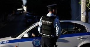Βοιωτία: Με μια τρυφερή αγκαλιά άρπαξε το πορτοφόλι 80χρονου Βοιωτία: Με μια τρυφερή αγκαλιά άρπαξε το πορτοφόλι 80χρονου