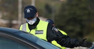«Κορωνοπάρτι» στη Στερεά Ελλάδα - Πρόστιμο 3.000 ευρώ σε ιδιοκτήτη σπιτιού