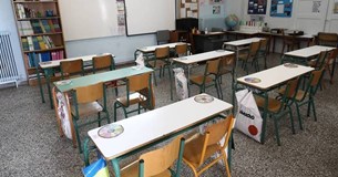 Συνάντηση Δημάρχου Χαλκιδέων με ΕΛΜΕ Ευβοίας για τα τρέχοντα ζητήματα της Δευτεροβάθμιας εκπαίδευσης Συνάντηση Δημάρχου Χαλκιδέων με ΕΛΜΕ Ευβοίας για τα τρέχοντα ζητήματα της Δευτεροβάθμιας εκπαίδευσης