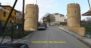 Πρόταση ανάδειξης και κατασκευής των επτά πυλών της αρχαίας Θήβας