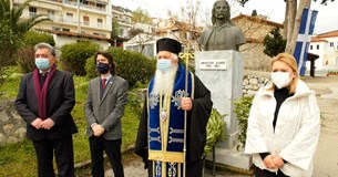 Επέτειος Απελευθέρωσης της Λιβαδειάς Επέτειος Απελευθέρωσης της Λιβαδειάς