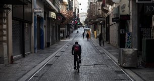 Ν.Ε. ΣΥΡΙΖΑ-ΠΣ Βοιωτίας: «Να στηρίξουμε τα τοπικά καταστήματα και τις μικρές επιχειρήσεις της περιοχής μας»